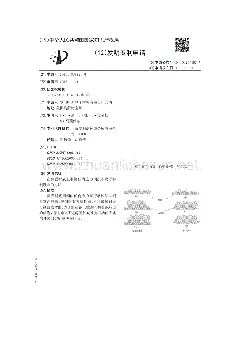 PG模拟器